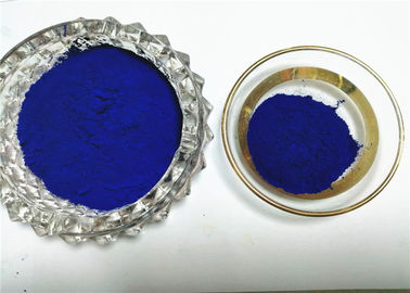 কালি পালক পেইন্ট প্রতিক্রিয়াশীল ডাই প্রতিক্রিয়াশীল নীল 221 স্থিতিশীল সূর্য প্রতিরোধ