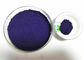প্লাস্টিকের পিভিসি জন্য CAS 2475-44-7 সলভেন্ট নীল 78 পাউডার, তেল দ্রবণীয় ডাই সরবরাহকারী