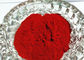 কম জল চিকিত্সা জৈব রঙ্গক পাউডার, শুকনো রঙ রঙ্গক লাল 166 CAS 71819-52-8 সরবরাহকারী