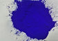 CAS 12239-87-1 রঙ্গক নীল 15: 2 জল ভিত্তিক আবরণ জন্য Phthalocyanine নীল বিএসএক্স সরবরাহকারী