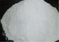 মুদ্রণ কালি জন্য শক্তিশালী গোপন ক্ষমতা টাইটানিয়াম ডাই অক্সাইড রুটিল গ্রেড CAS 13463-67-7 সরবরাহকারী