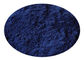 টেক্সটাইল শিল্পের জন্য নীল নীল ভ্যাট রংগুলি PH 4.5 - 6.5 CAS 482-89-3 ভ্যাট ব্লু 1 সরবরাহকারী