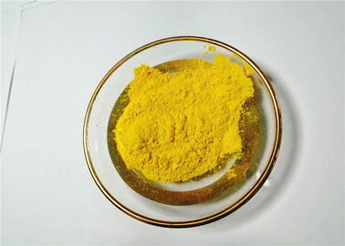 C32H26Cl2N6O4 রঙ্গক হলুদ 12 আবরণ জন্য শুকনো গুঁড়া প্লাস্টিক রঙ্গক সরবরাহকারী