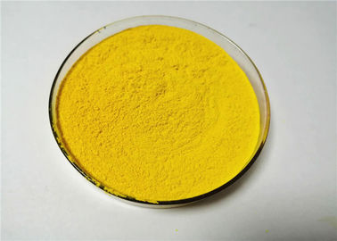 C32H26Cl2N6O4 রঙ্গক হলুদ 12 আবরণ জন্য শুকনো গুঁড়া প্লাস্টিক রঙ্গক সরবরাহকারী