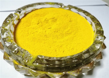 C32H26Cl2N6O4 রঙ্গক হলুদ 12 আবরণ জন্য শুকনো গুঁড়া প্লাস্টিক রঙ্গক সরবরাহকারী