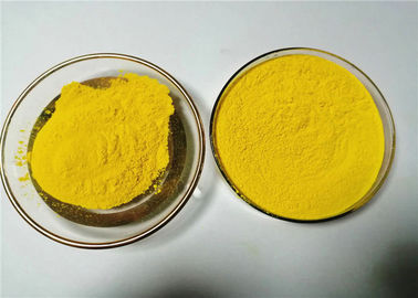 C32H26Cl2N6O4 রঙ্গক হলুদ 12 আবরণ জন্য শুকনো গুঁড়া প্লাস্টিক রঙ্গক সরবরাহকারী